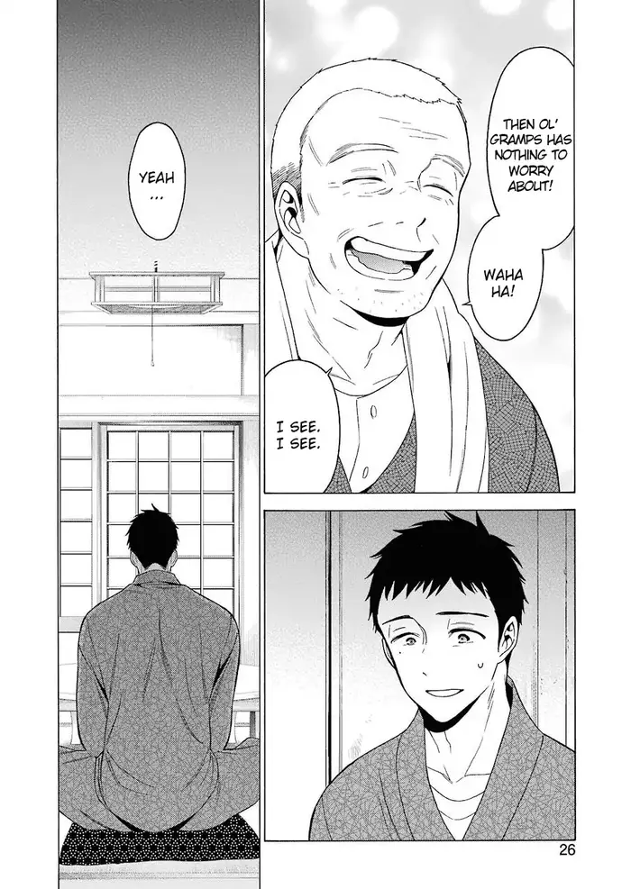 My Dress-Up Darling Chapter 1 image 07_optimized